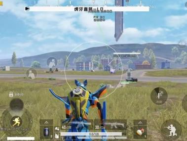 和平精英美化包永久免费版 - 全角色全枪械高清升级